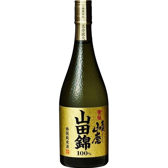 黃櫻 山田錦 生酛山廢 特別純米酒 720ml 15% (ALC)