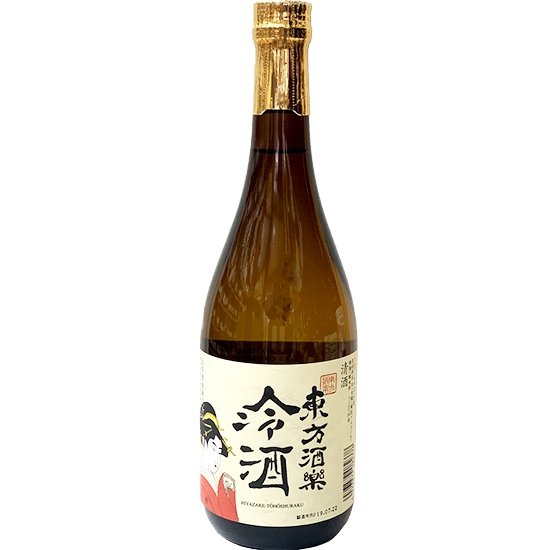 北関東方酒楽 1.8L 14% Hokkan Toho Shuraku Sake Oriental 1.8L 14%