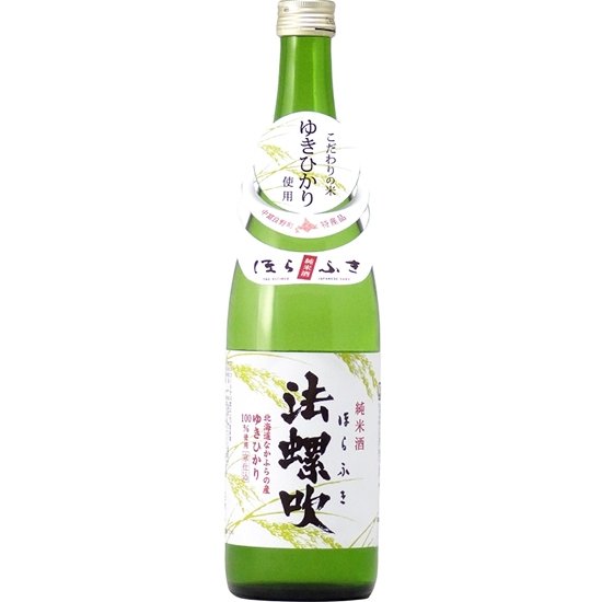 高砂　法螺吹（純米酒） 720ml 15% Takasago Horafuki Big Mouth Pure Rice 720ml 15%