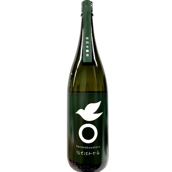 雪雀（特別本醸造） 1.8L 16% Yukisuzume Ehime Snow Sparrow Sake 1.8L 16%
